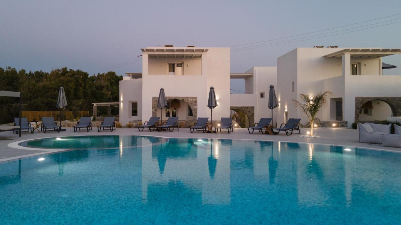 Hotel Cosmos Plaka (Naxos)
